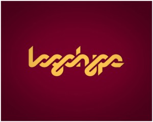 typographic logos