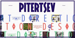 Pitertsev
