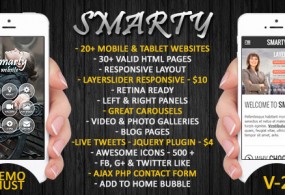 smarty-mobile-themes